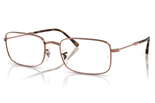 Gafas oftálmicas Ray Ban 0RX3746V Unisex Color Café