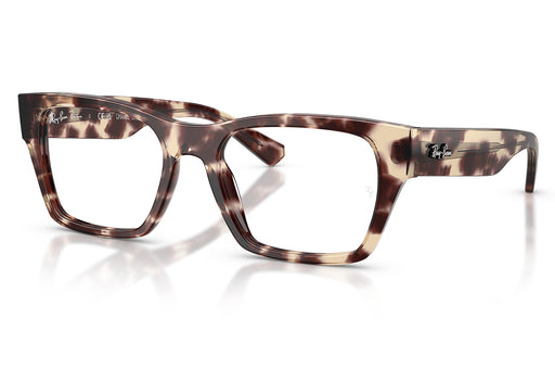 Gafas oftálmicas Ray Ban 0RX5448 Unisex Color Café