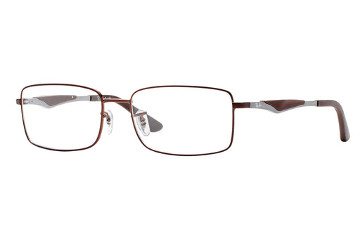 Gafas oftálmicas Ray-Ban 0RX6284 Hombre Color Café