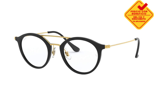 RAY BAN OFT RX7097 - Ópticas Lafam
